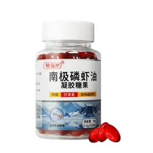 🌊Antarctic Green Oil Capsules_30 Pcs Capsule